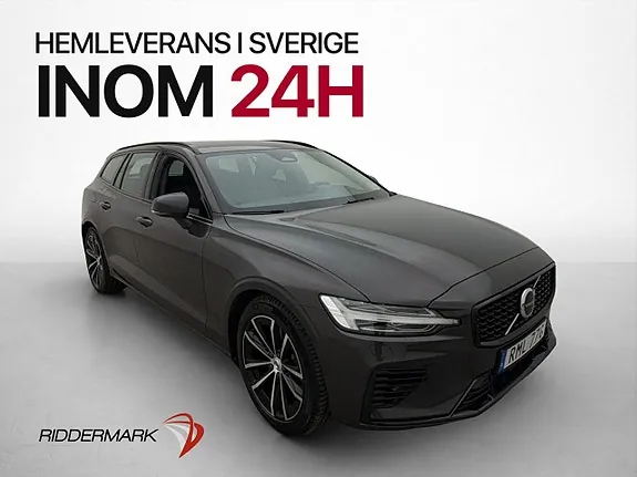 Volvo V60 2025 photo 3