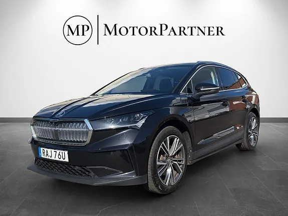 Skoda Enyaq 2023 photo 4