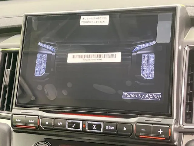 Mitsubishi Delica D 2026 photo 3