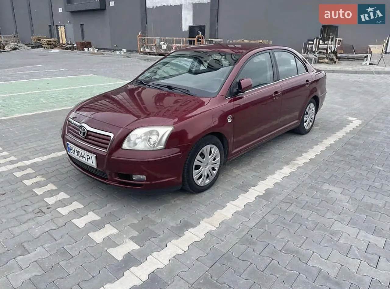 Toyota Avensis