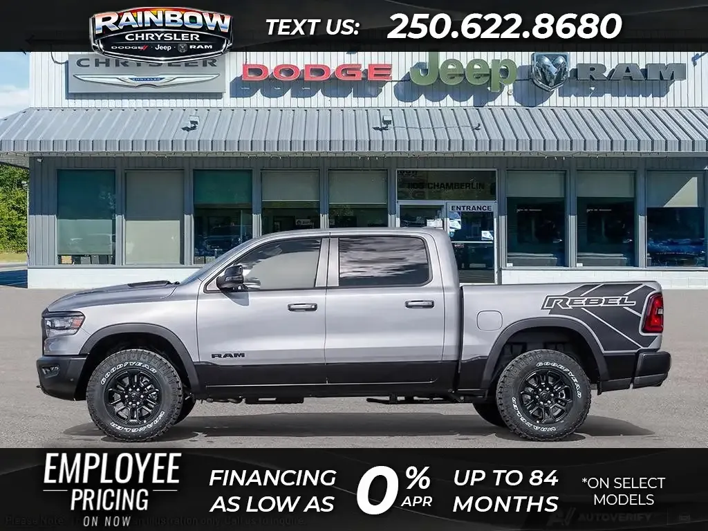 Ram 1500 2026 photo 3