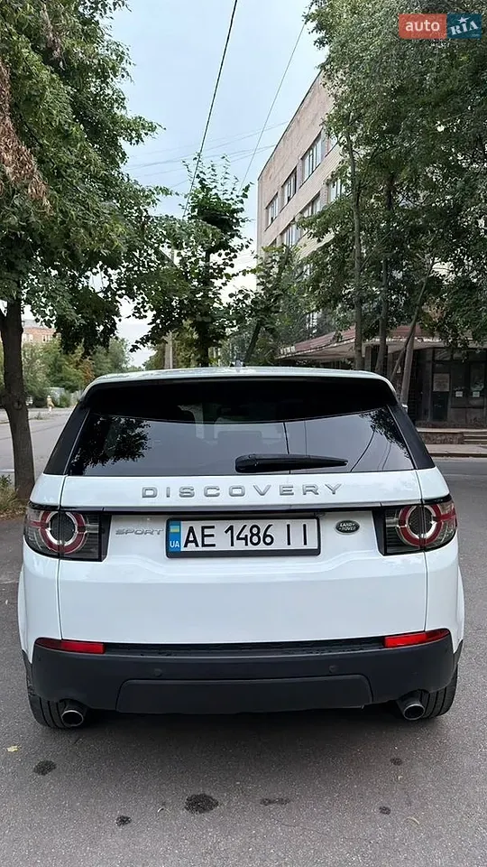 Land Rover Discovery Sport 2016 photo 3