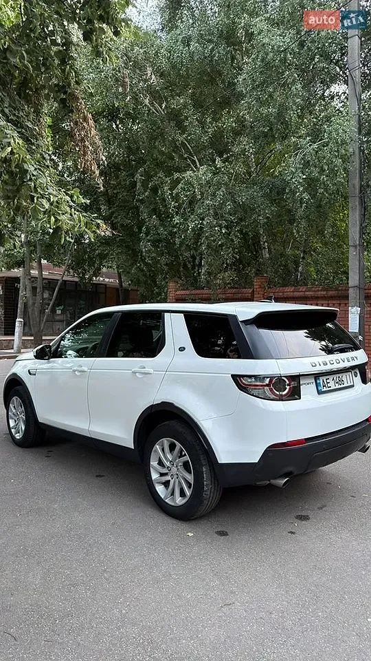 Land Rover Discovery Sport 2016 photo 4