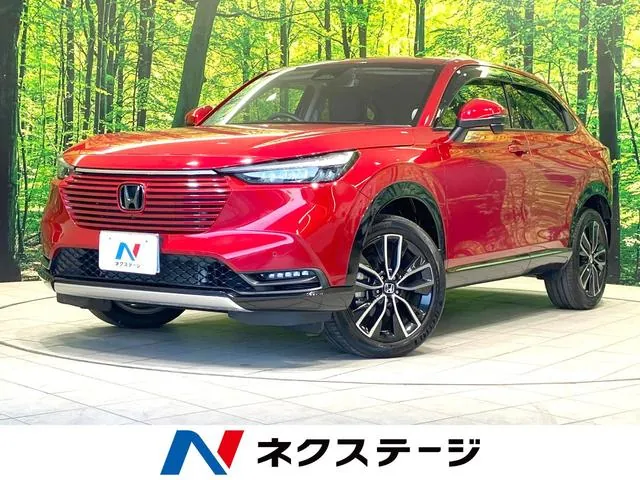 Honda Vezel