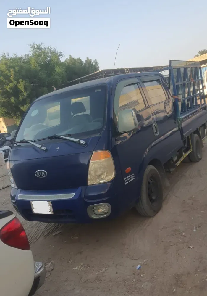 Kia Other