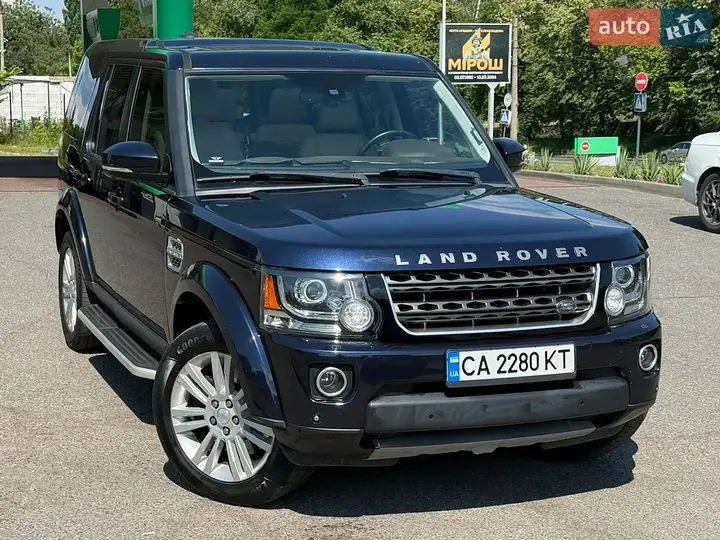 Land Rover Discovery
