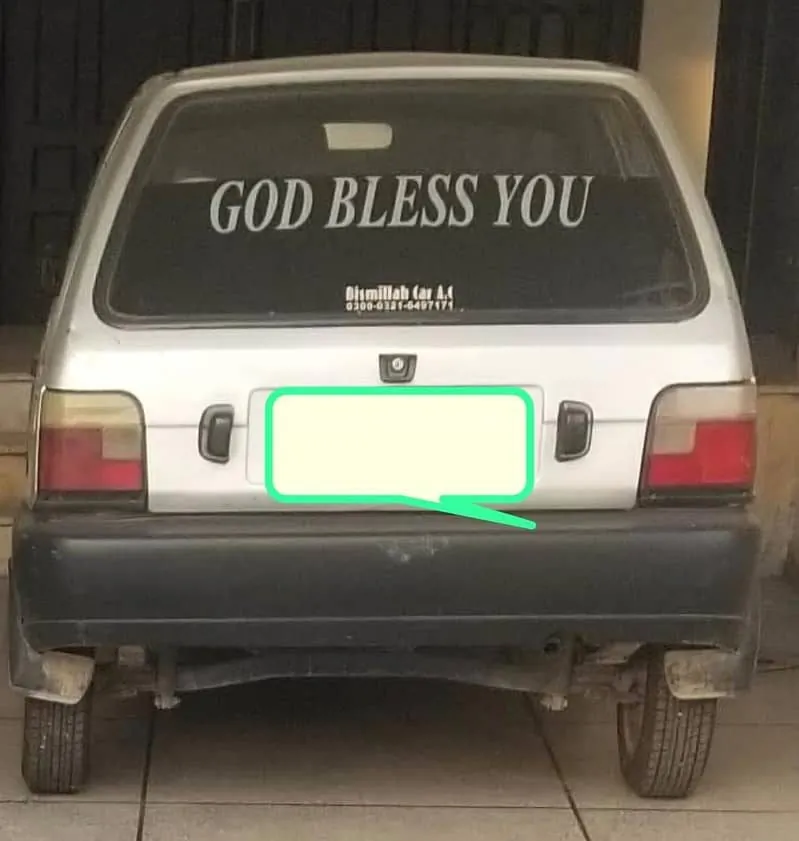 Suzuki Mehran