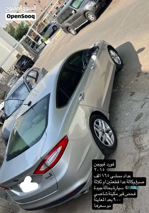 Ford Fusion