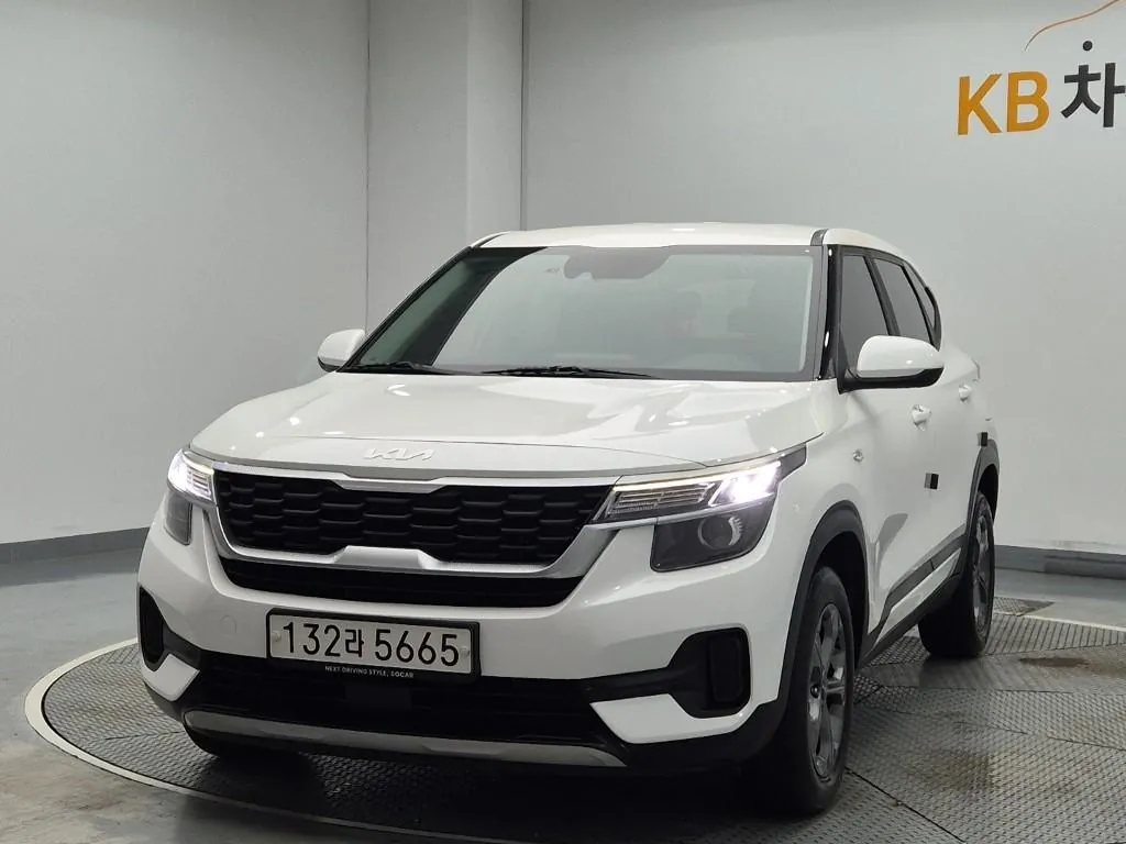 Kia Cortenor