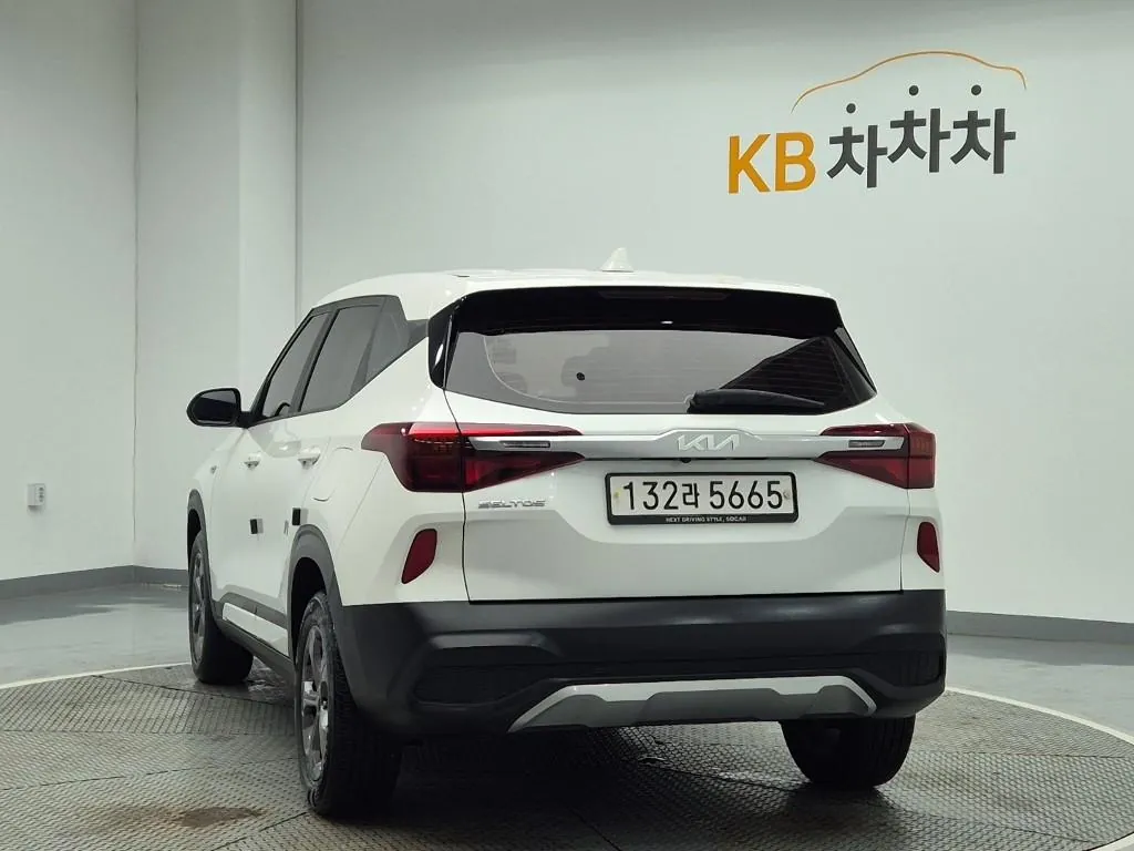 Kia Cortenor 2022 photo 2