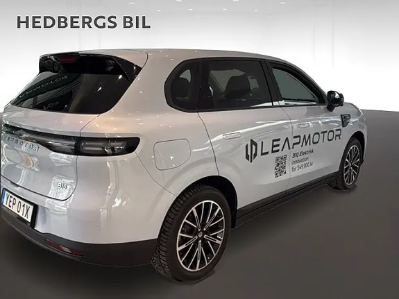 Leapmotor B10 2026 photo 3