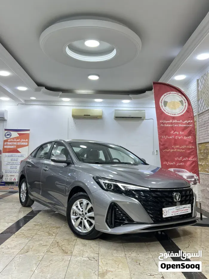 Changan Eado
