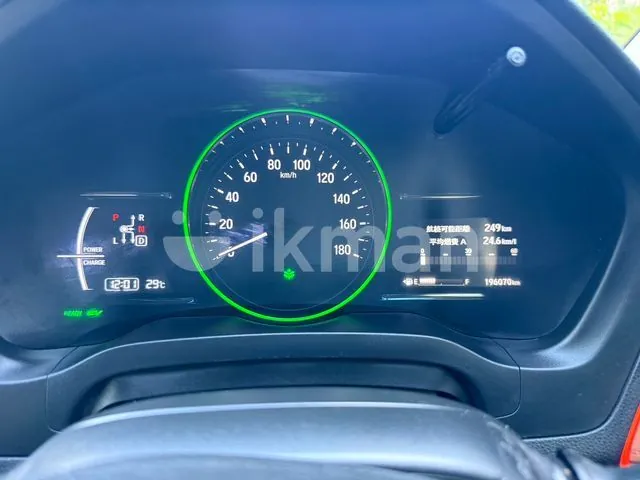 Honda Vezel 2016 photo 5