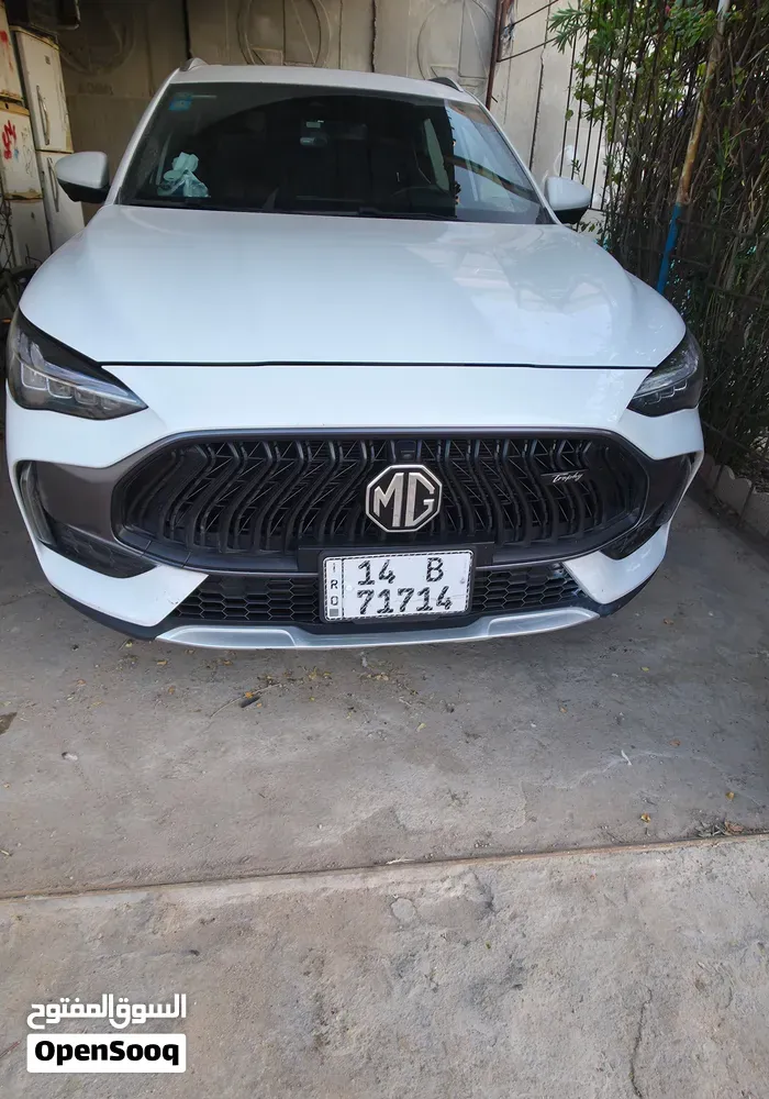 MG Hs 2023 photo 2