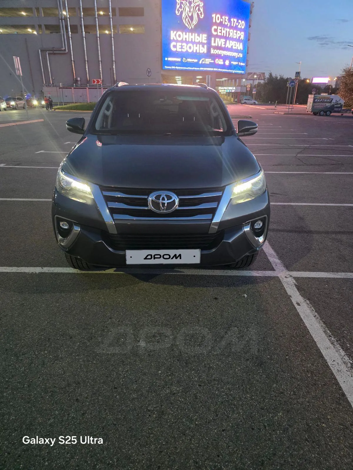 Toyota Fortuner 2017 photo 5