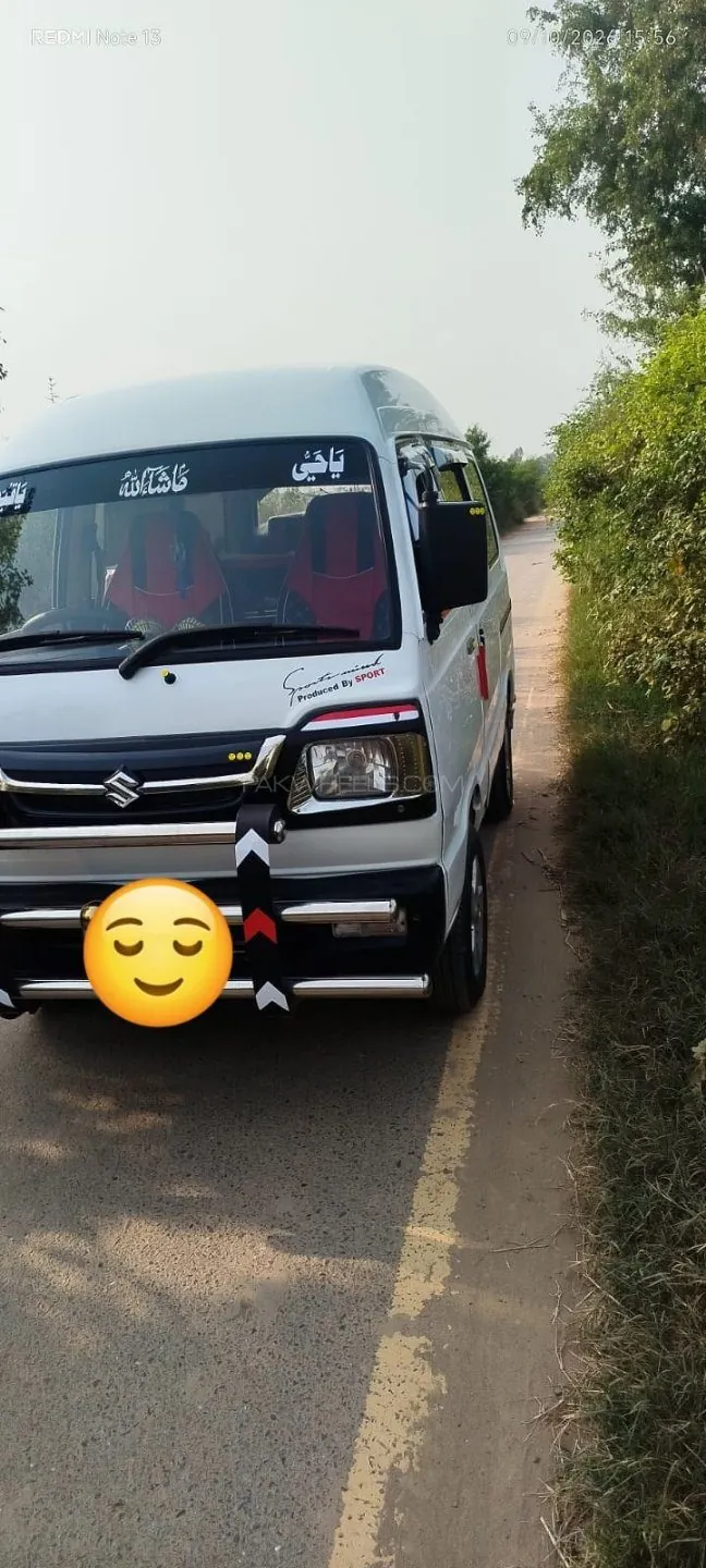 Suzuki Bolan
