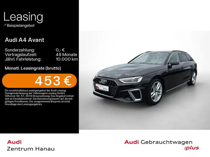 Audi A4 Avant