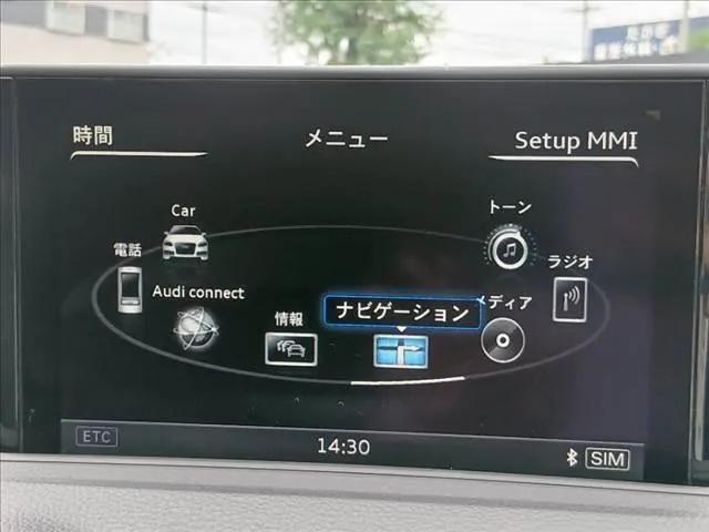 Audi A3 2016 photo 5