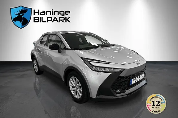 Toyota C-Hr 2025 photo 5