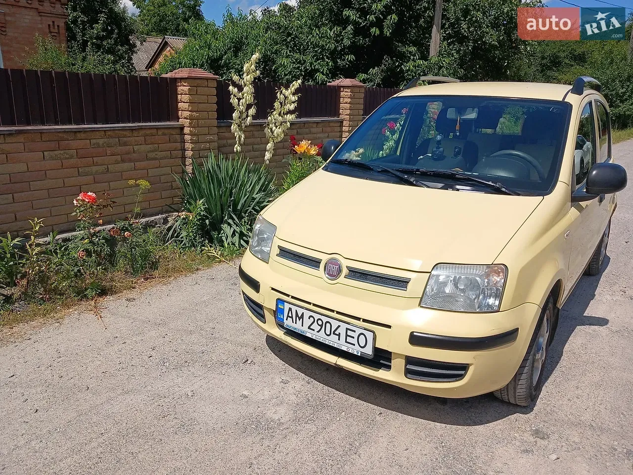Fiat Panda