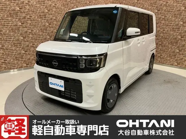 Nissan Ruuke
