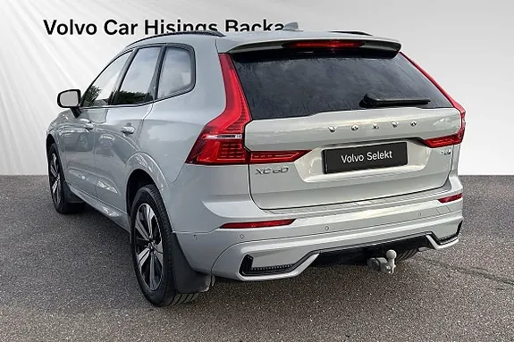 Volvo Xc60 2025 photo 5
