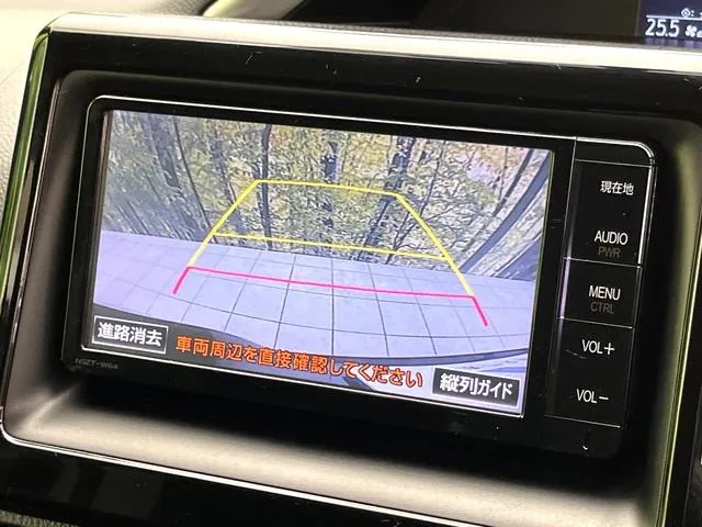 Toyota Voxzie 2015 photo 5