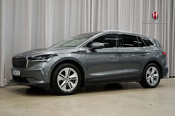 Skoda Enyaq 2023 photo 4