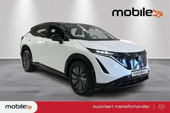 Nissan Ariya
