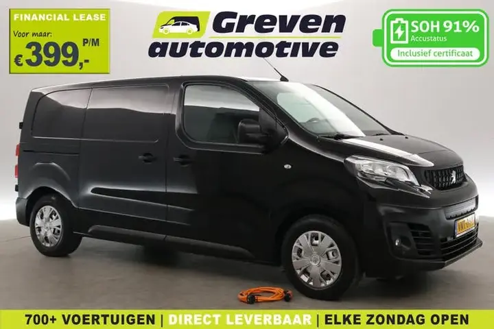 Peugeot E-Expert