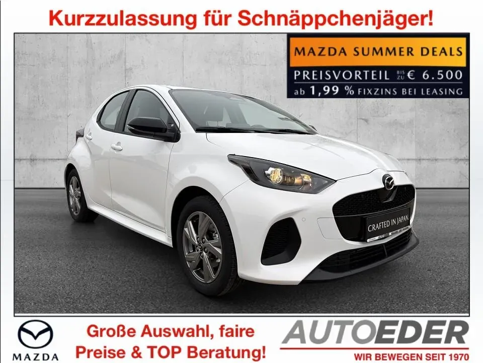 Mazda Mazda2