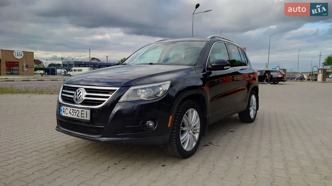 Volkswagen Tiguan