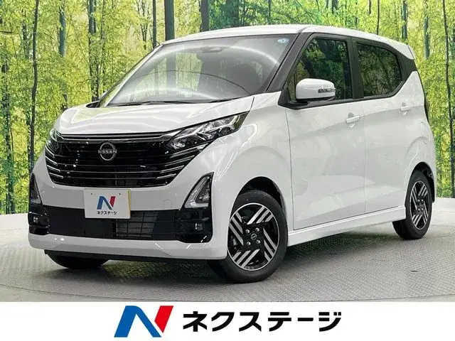 Nissan Daystar X