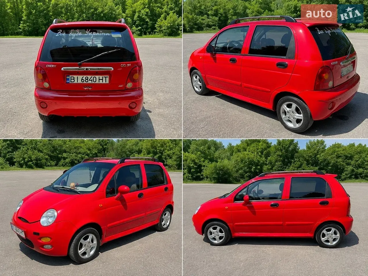 Chery Qq 2011 photo 3