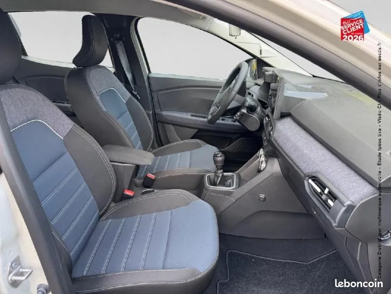 Dacia Sandero 2026 photo 5