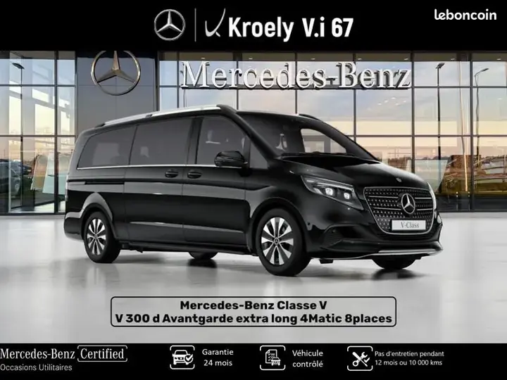Mercedes-Benz V