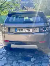 Land Rover Discovery Sport 2015 photo 5