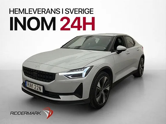 Polestar 2 2023 photo 4