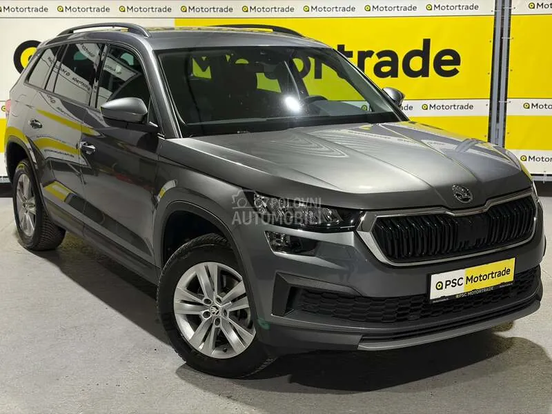 Skoda Kodiaq 2023 photo 5