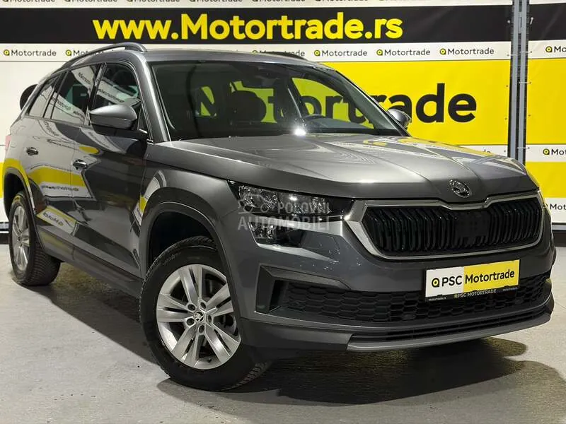 Skoda Kodiaq 2023 photo 4