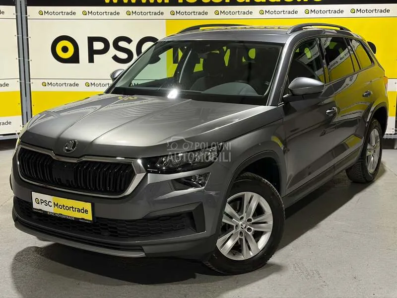 Skoda Kodiaq 2023 photo 2