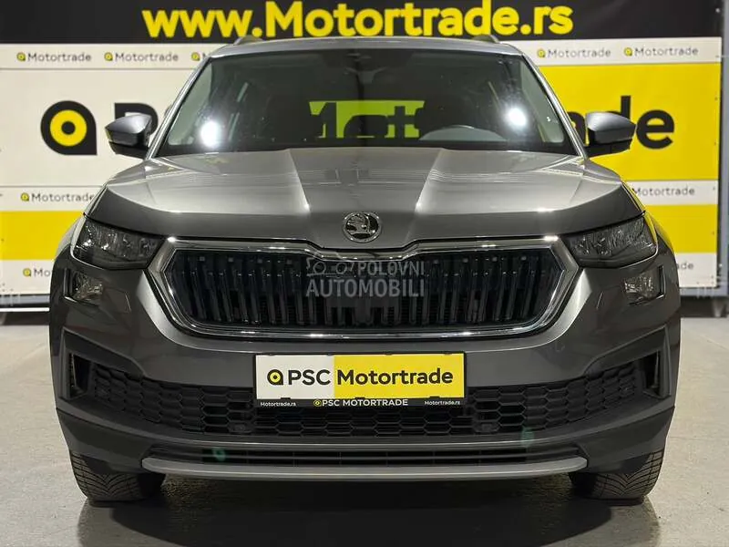 Skoda Kodiaq 2023 photo 3
