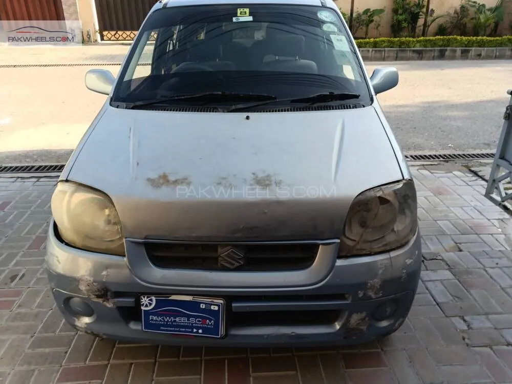 Suzuki Kei