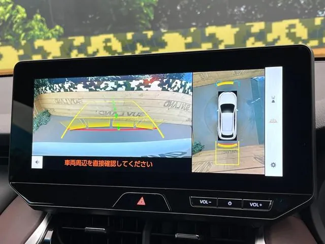 Toyota Hari 2025 photo 4
