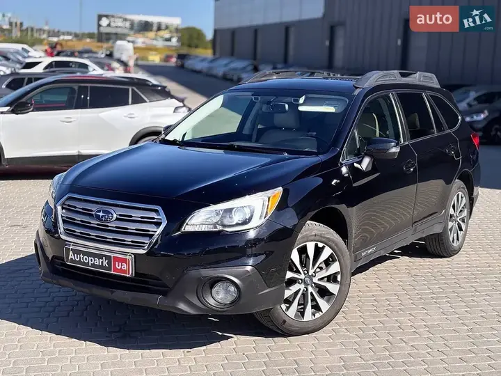 Subaru Outback