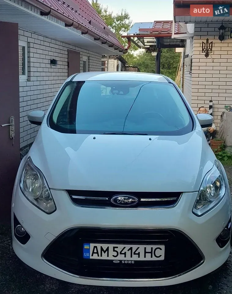 Ford C-Max
