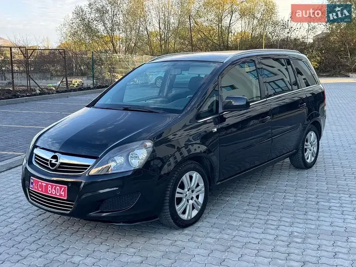 Opel Zafira