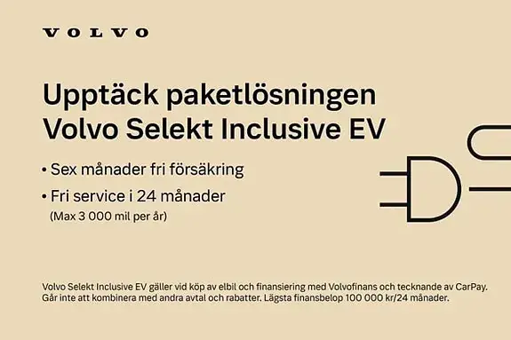 Volvo Ex40 2026 photo 2
