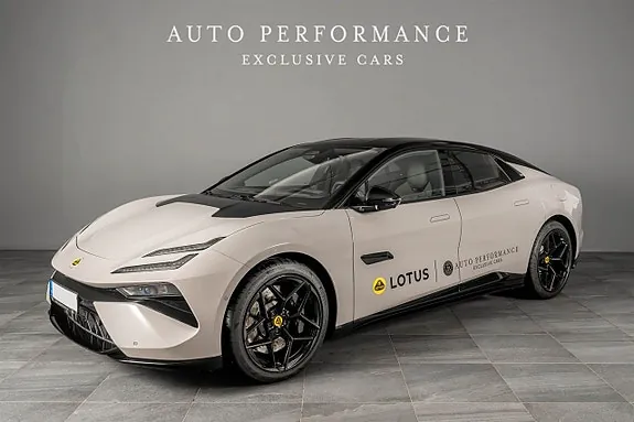 Lotus Emeya