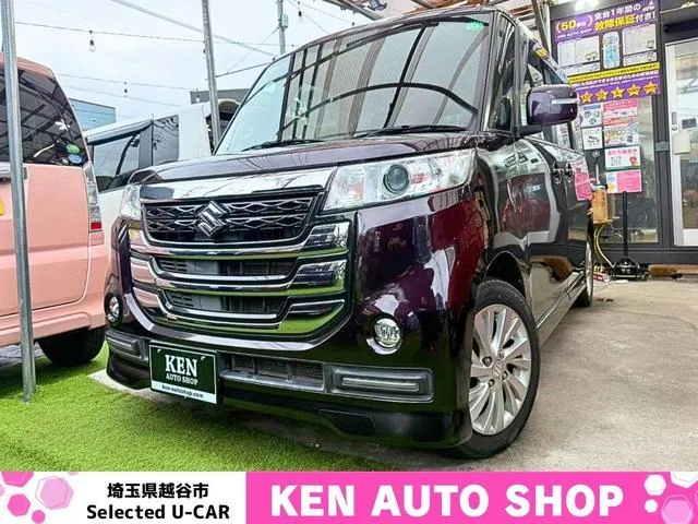 Suzuki Spacia